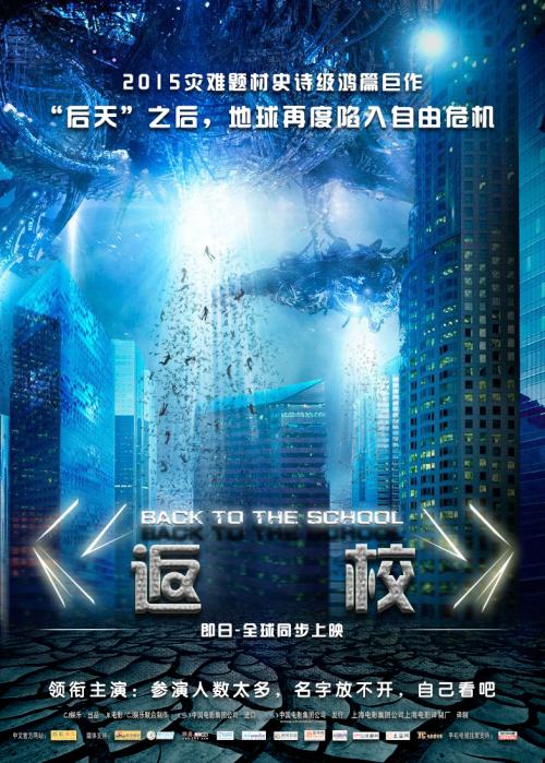 农村老房子办不动产证